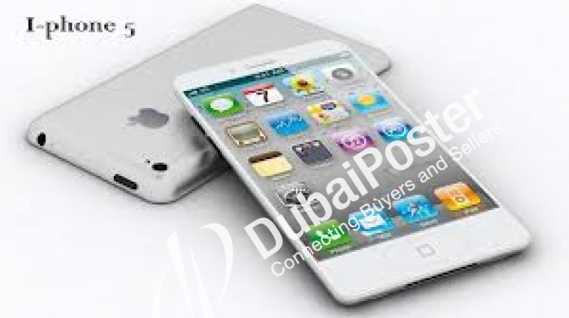 Amazine!!! Apple iPhone 5 Is Available at Aido.com